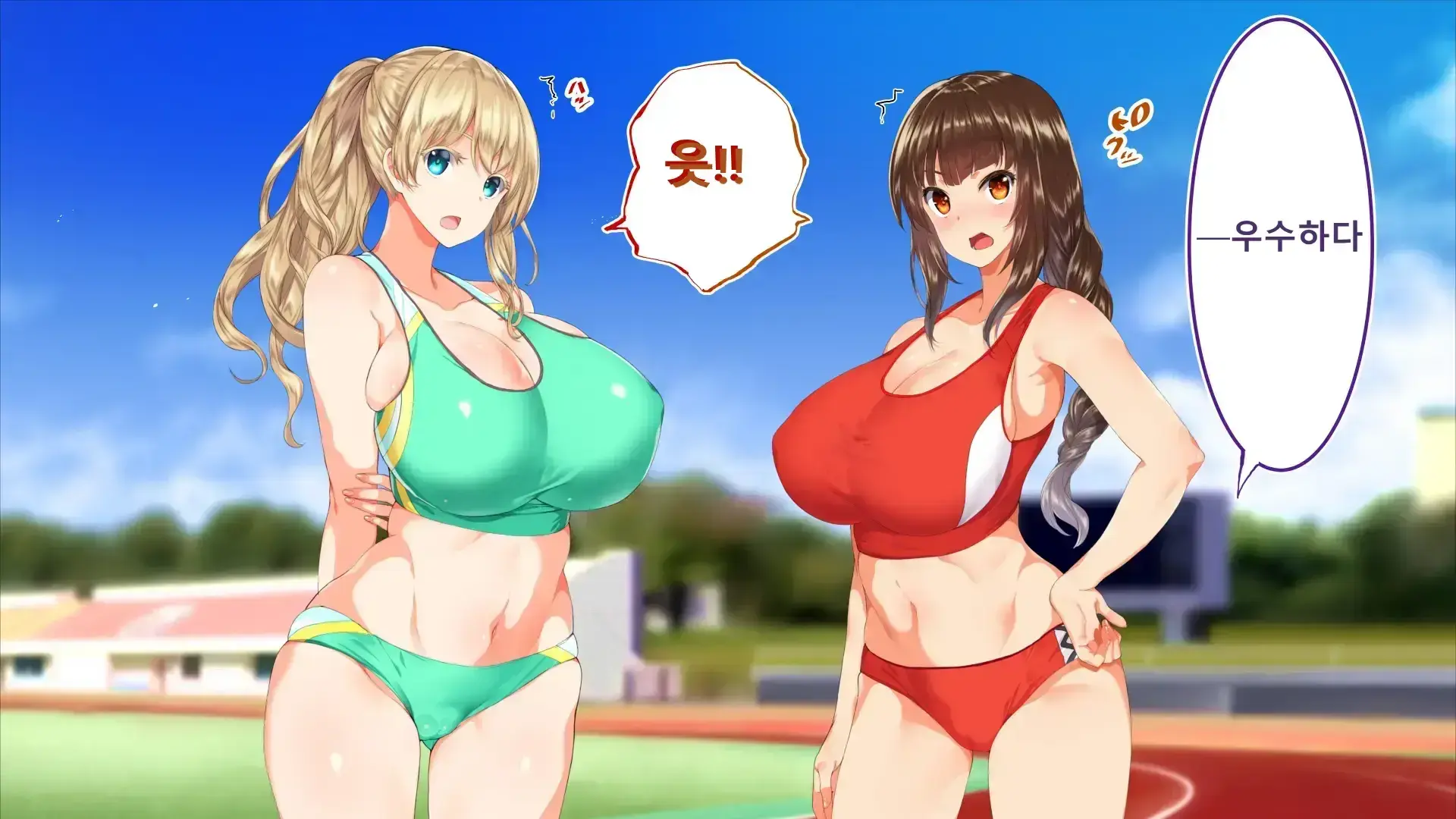 Rikujoubu Joshi Wa Ore No Nama Onaho!!! Renzoku Shasei Hen | 육상부 여자는 나의 생 오나홀! 연속사정편